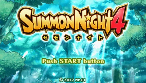 Title Screen